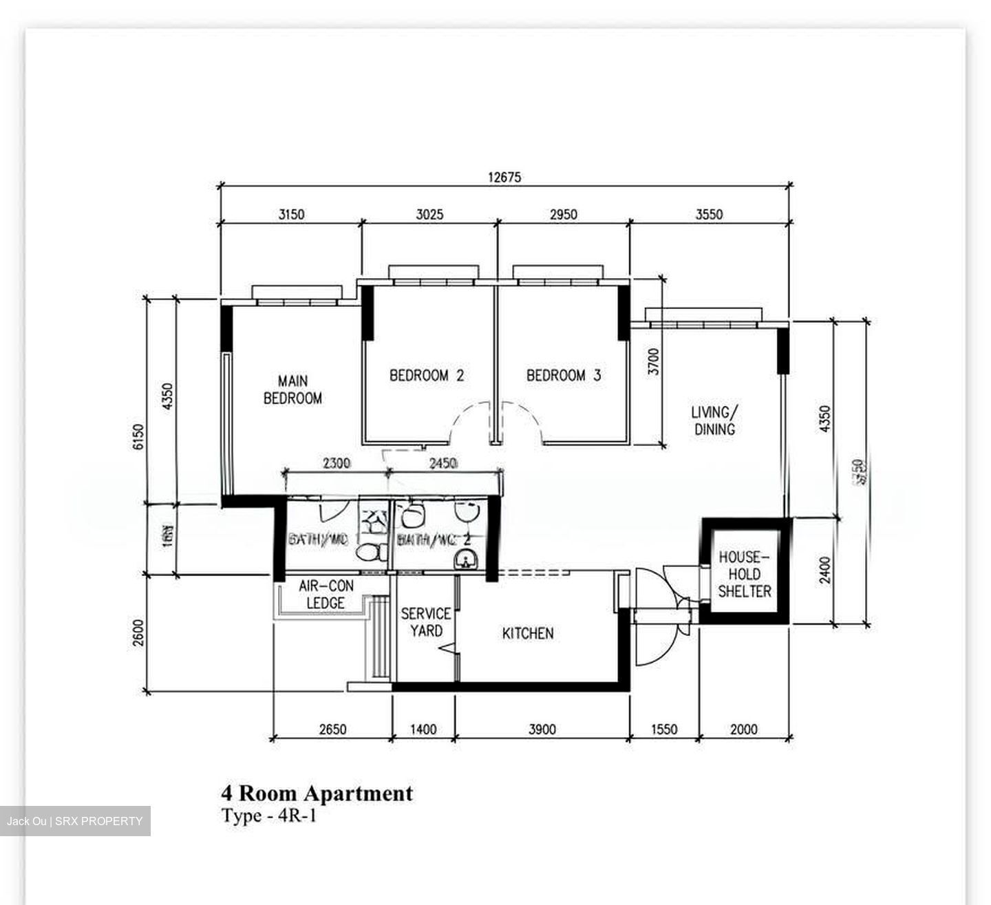 Blk 461A West Rock @ Bukit Batok (Bukit Batok), HDB 4 Rooms #576330881